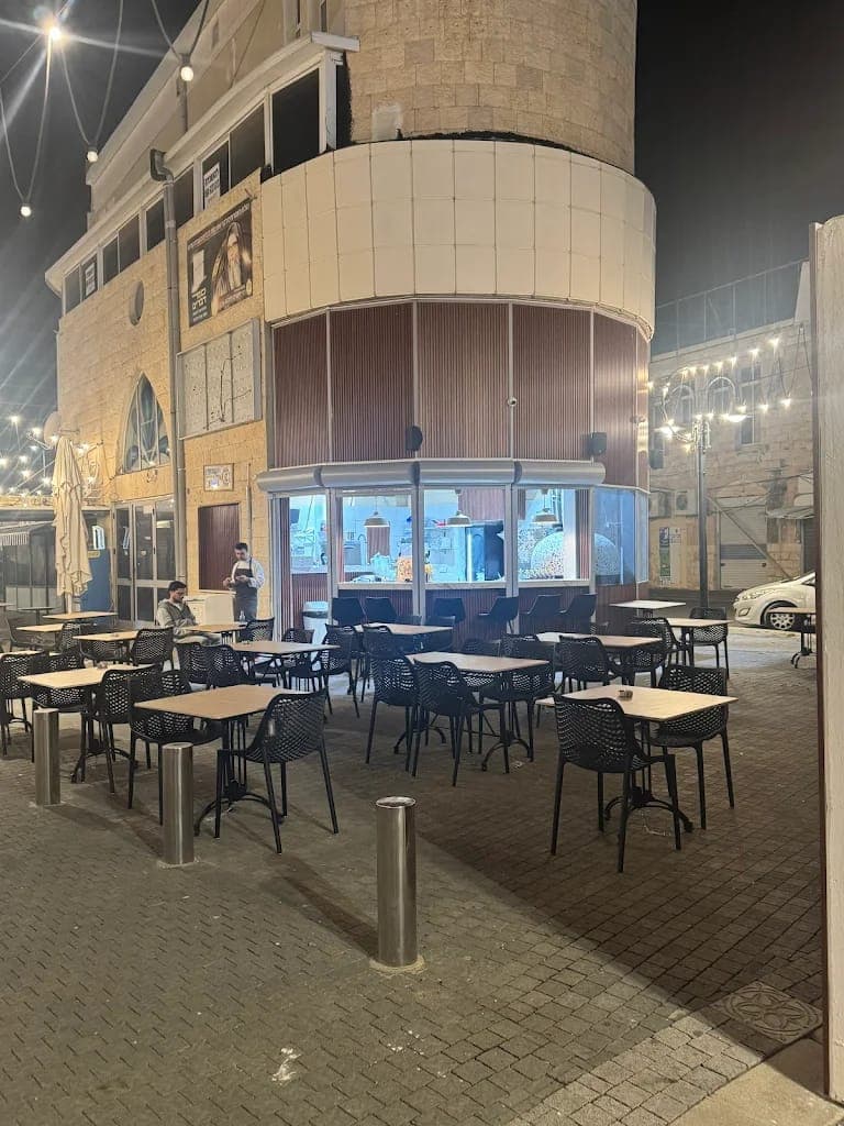 גזור פיצה בר — מסעדה כשרה